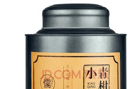 华源小青柑怎么样