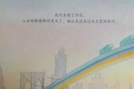 鱼儿为什么不说话