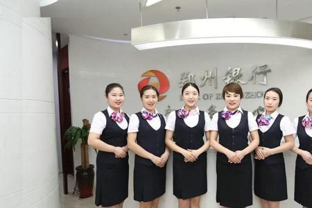 银行7星级客户是什么概念