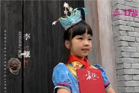 万水千山的意思及造句