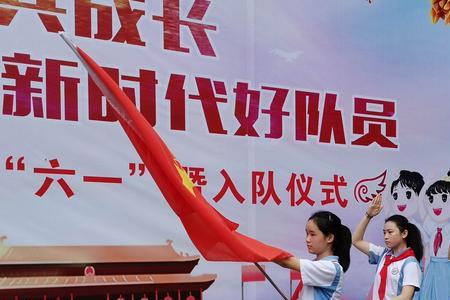 少先队护旗手的职责是什么