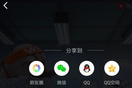 视频评论怎么找回来