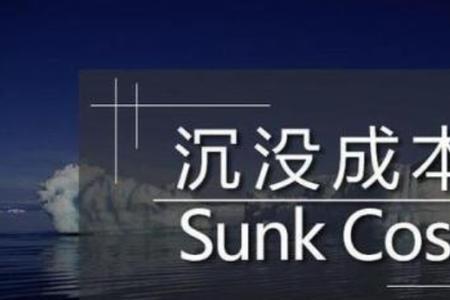 人性的四大本质