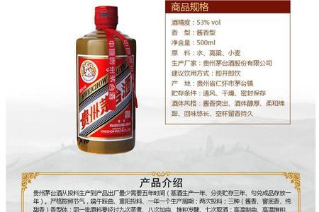 飞天1升1x6什么意思