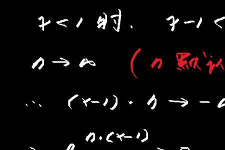 0的1次方为什么是1