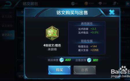 唯一选择什么意思
