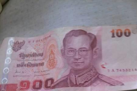 6万元的人民币是哪个国家的