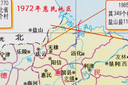 2014年滨州出生人口