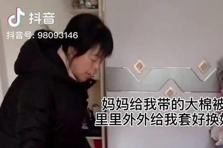 叫嫂子和姐姐哪种尊重