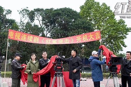 红鲨突击队孙家才谁演的