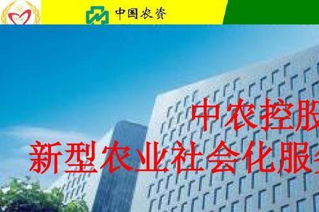 社会化生产包括哪四个环节