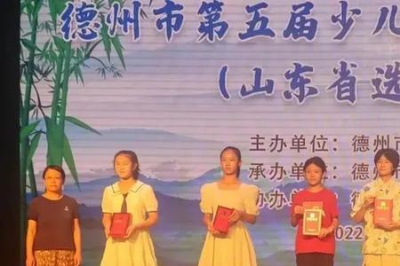 含雅淇两个字的诗句