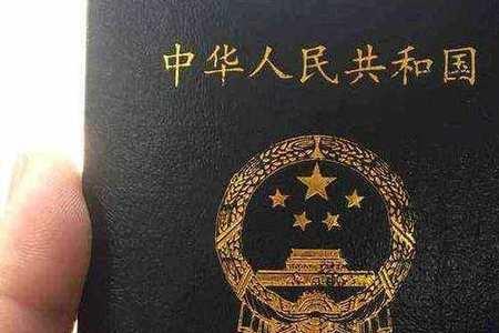 服刑人员怎么考网约车资格证