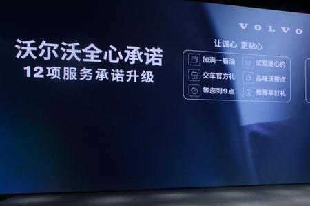一方面另一方面后面接什么
