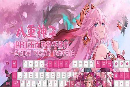 艾石头是谁的子品牌