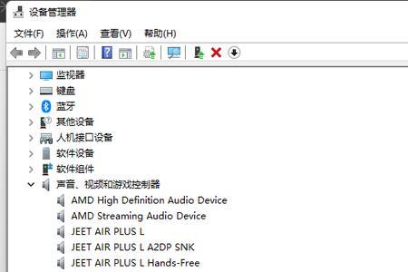 电脑显示静音怎么恢复声音
