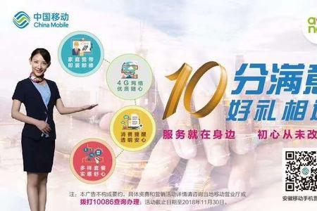 全场无低消什么意思