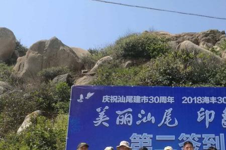 汕尾海丰大湖赶海时间