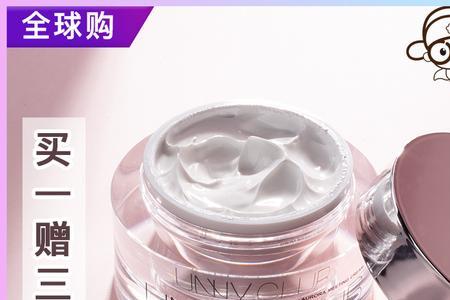 素颜霜和贵妇膏的先后顺序