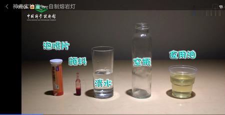 小实验水油不相融的原理