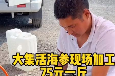 董立范强迫五洲喝汤第几集