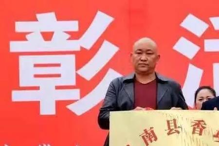 春晖行动的创建者是谁
