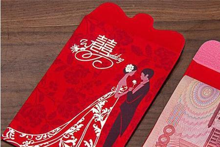 31生日红包数字代表的意思大全
