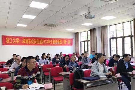 学务部干什么的