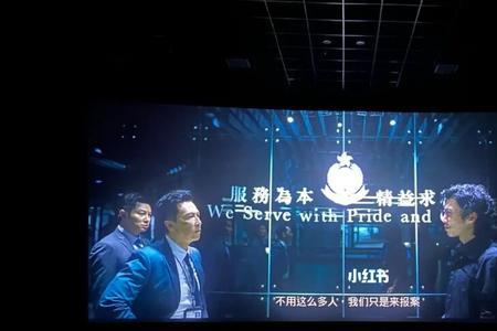 怒火重案骆志辉是谁演的
