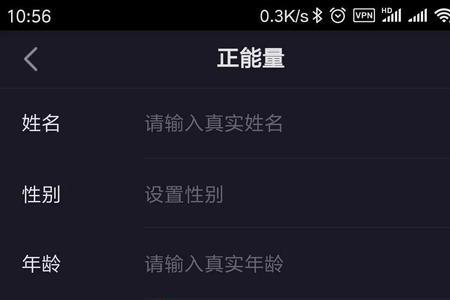 怎么看抖音粉丝在不在线