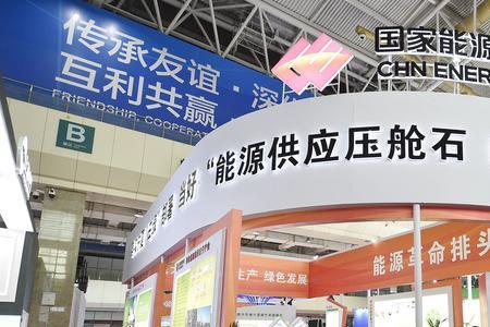 浙江红星电业有限公司怎么样