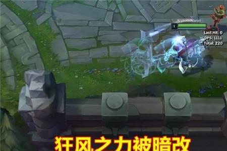 lol腕豪和蔚谁的大招优先级高