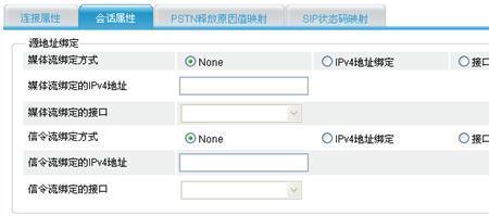 h3c路由器恢复出厂重新设置步骤