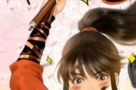 书香门第女孩容易娶吗