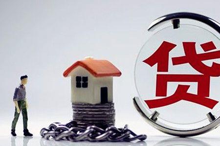 一百八十万的房子首付多少