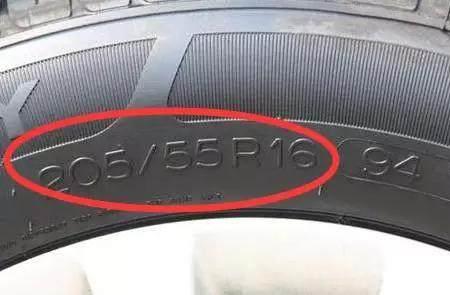 新轮胎一般买几周内的