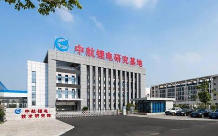 中航锂电为什么改名字