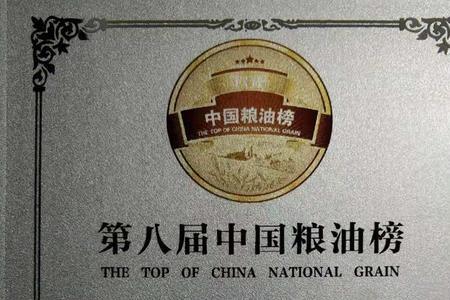 东海粮油是国企还是外企