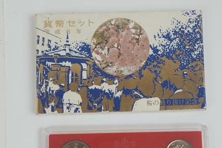 平成23年什么意思