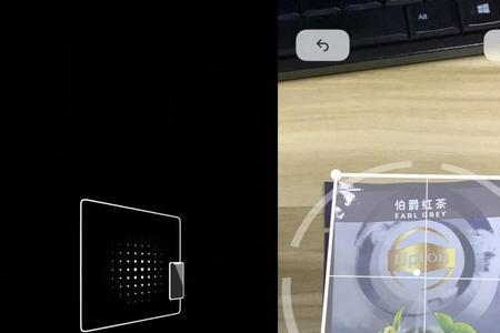 苹果手机测距仪怎么调成厘米