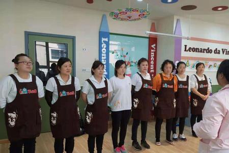 幼师能中途改做保育员吗