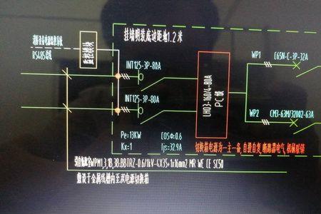 电梯电源国标规范要求