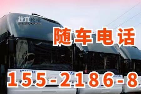 大巴车开空调费油吗