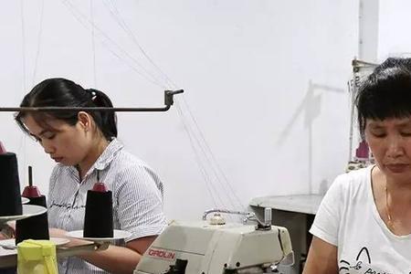 为什么制衣厂不能上班