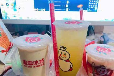 蜜雪冰城柠檬水能放几天