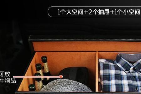新车必买车内用品