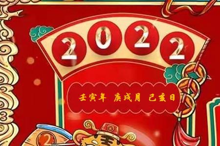名列前茅是什么意思猜一生肖