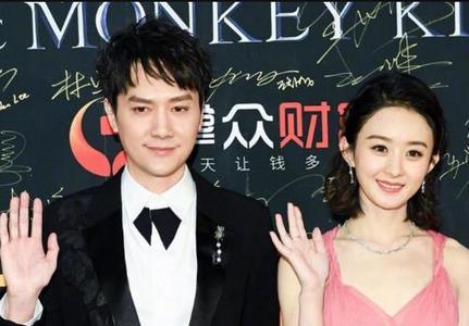 赵丽颖胡兵合照