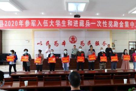 征兵奖惩情况可以不用写吗