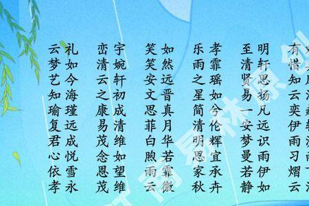 诗经中有洁字的经典名句